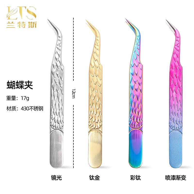 Пинцеты для наращивания ресниц, прецизионная нержавеющая сталь, декоративные ручки в виде ангела