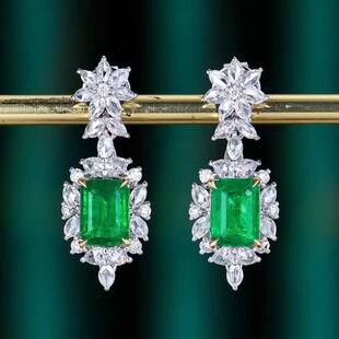 New Fashion Celebrity Earrings 1.86 karat 18K Gold Natural Emerald Ear Stud Earrings Earrings GRC Certificate
