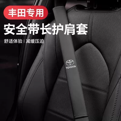 Toyota seatbelt shoulder pad, Seat belt shoulder pad