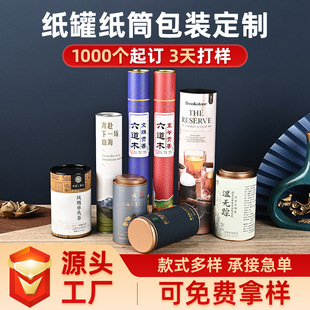 ���޼�Ͳ�����R���F���~�F�ވA�ξ�����Ͳ�t���LͲ���b��ţƤ����