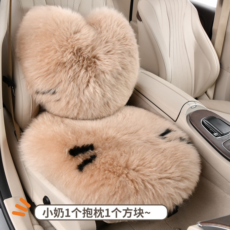 冬季纯羊毛汽车坐垫羊剪绒长毛绒座垫真皮毛一体单片后排保暖毛垫