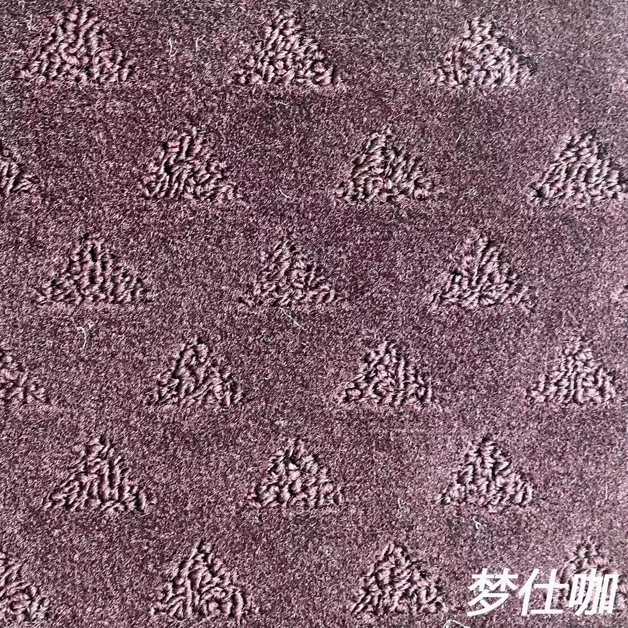 Car Floor Mats, Two-Layer Carpet, 360-Degree Full Coverage, Tpe-Specific Flat Bottom Mat, Roll Material, Polypropylene Jacquard Carpet for the Car Interior