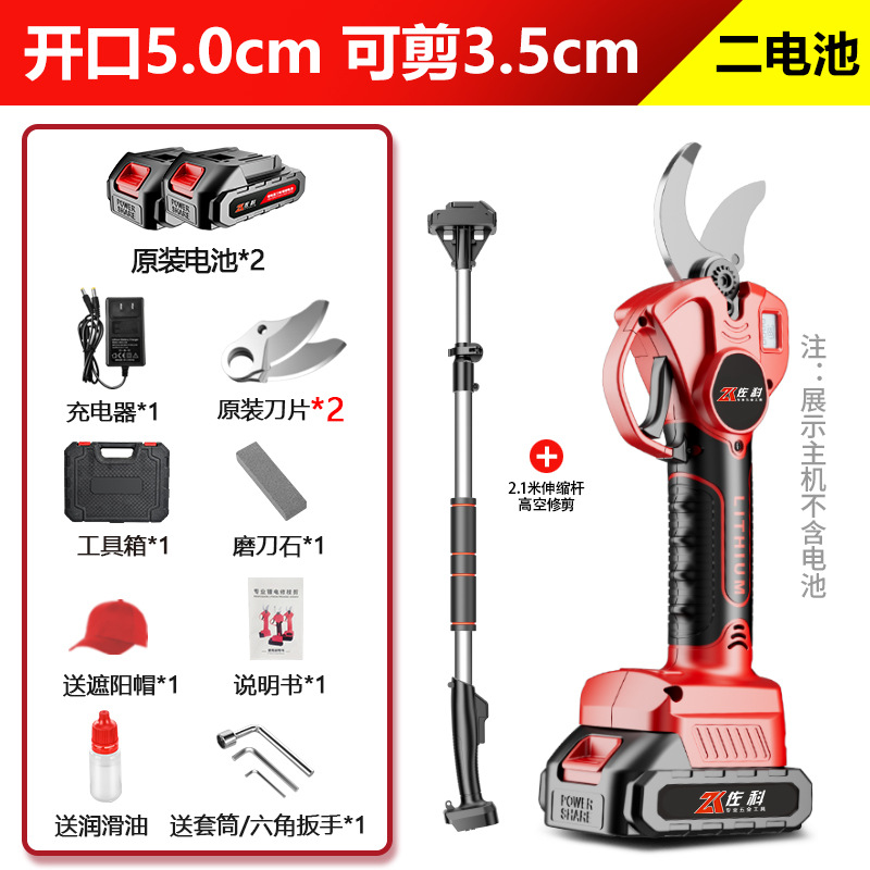 Tijeras de podar eléctricas tijeras de rama gruesa rama árbol frutal tijeras eléctricas recargable de litio máquina de podar eléctrica tijeras ventas directas de fábrica