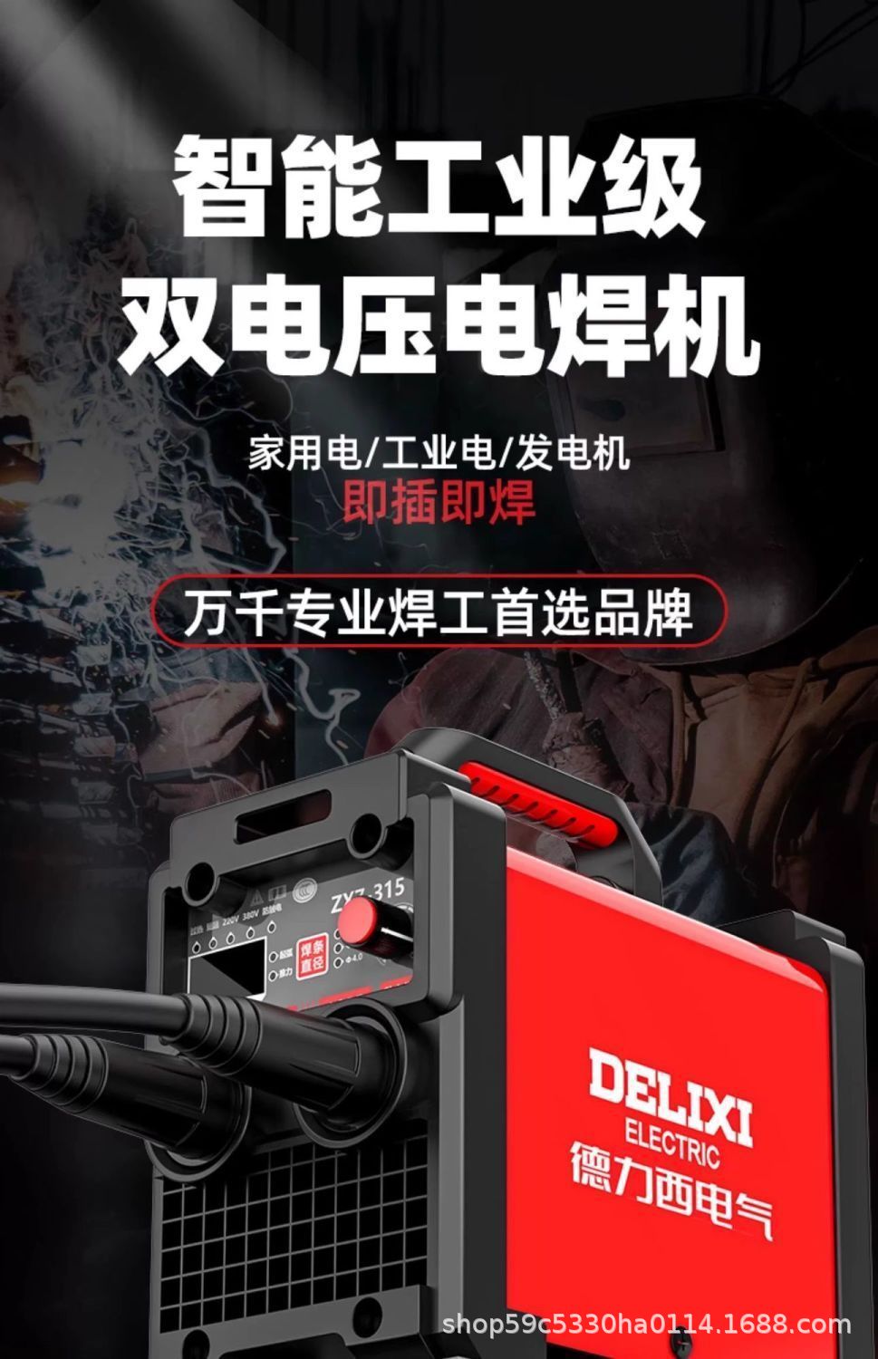 详情图10.jpg