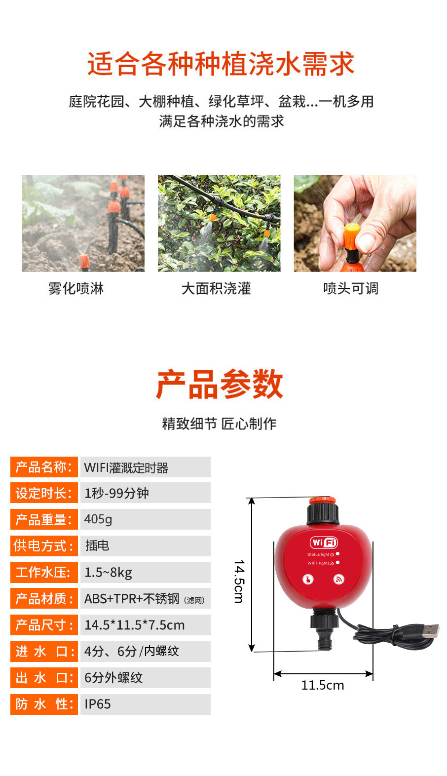 O1CN01QNq5Ld1D2PLlq2BJD_!!2200