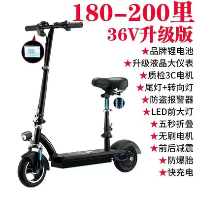 Adults, Qatlanan elektrik skuterlər - 36v-lithium-battery-about-180-200-miles