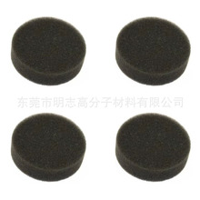 ϴ�lˮ���^�V���d ϴ�²ی���ë�l�����^�V�� �����坍�^�V���d�|