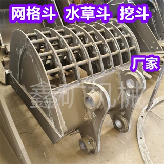 250挖机挖斗 挖斗震动筛斗 挖机震动筛斗水草斗钩机网格筛斗