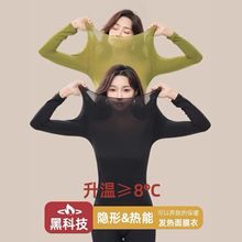 37�Ȑa�س����l�ᱣů����Ůʿ������ѝ���b���ܼ������w�´����