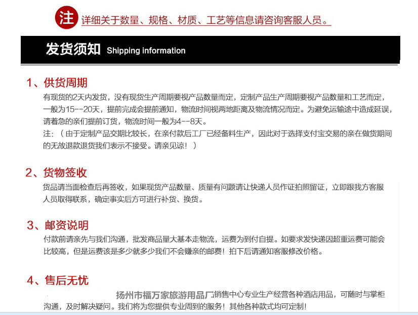 QQ图片20181010151802