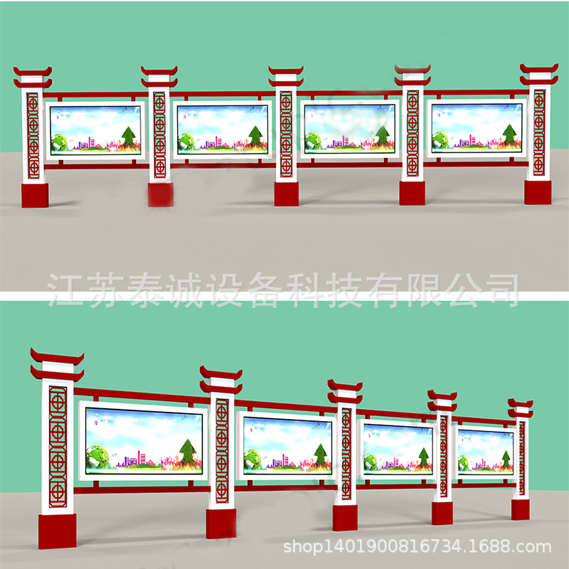 滚动宣传栏广告灯箱不锈钢阅报栏太阳能公告栏文化长廊展示牌