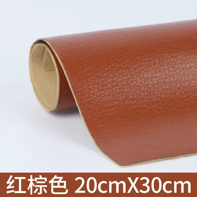 leather cushion repair patch hole | Electric car cushion - red-brown-20cm30cm-seamless-repair