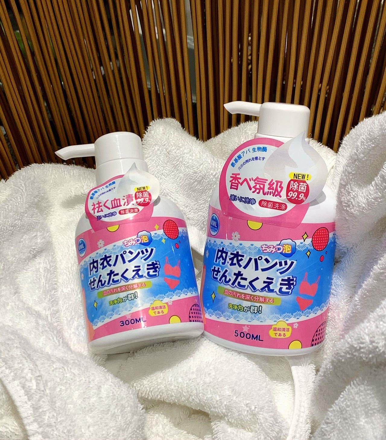 Japón vml detergente de ropa interior antibacteriano detergente de ropa interior limpieza de ropa íntima limpieza fiel limpieza profunda