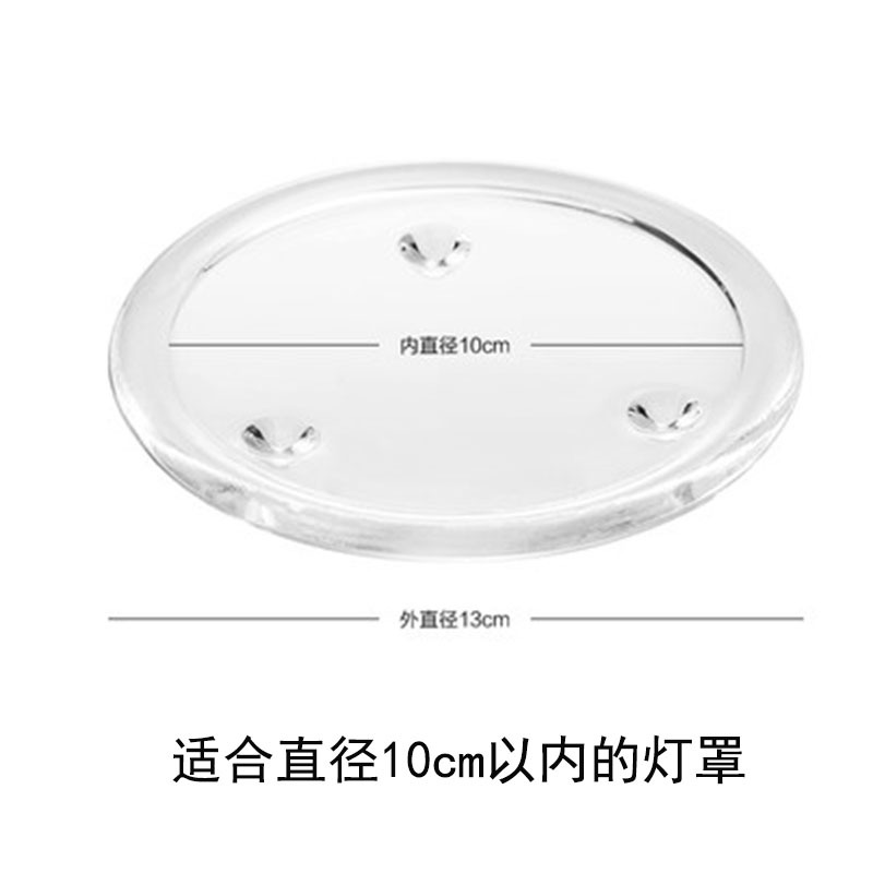 S228 cubierta de vela de vidrio transparente redondo cubierta de vela de vidrio a prueba de viento base de cubierta de lámpara de vidrio de disco triangular