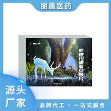¹�޺�����Ƭ�ǹ�Ӽ�x���S��ĵϠ�׽�Ƭ���ӹ��N�ƶ���OEMI�S��