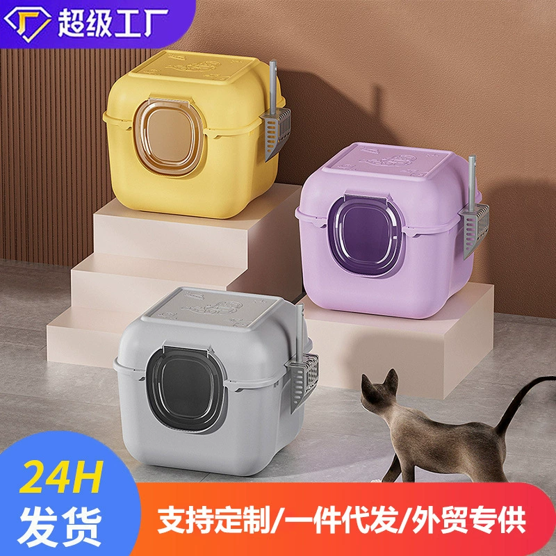 Полный закрытый кошачий туалет кошачий туалет большой размер