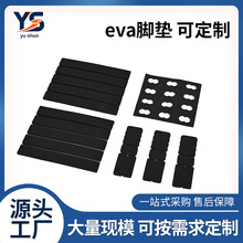 EVA_| Ҿpײeva|Ƭ zճeva_| Wz|