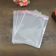12*15CM OPP自粘袋子 透明塑料膠袋 雙層8絲 工廠直銷 100隻/包