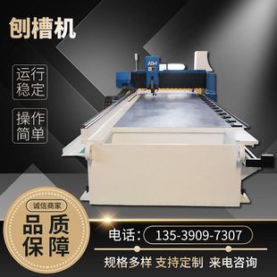 �ٲۙC ���ٱ����ٲۙC ���T�����ٲۙC ��ʽ���P��ٲۙC