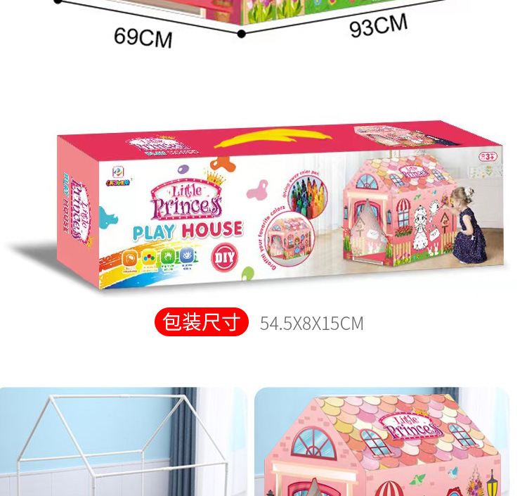 O1CN01LRpmIo2CtiAGYP2Ag_!!2217544738532-0-cib.jpg