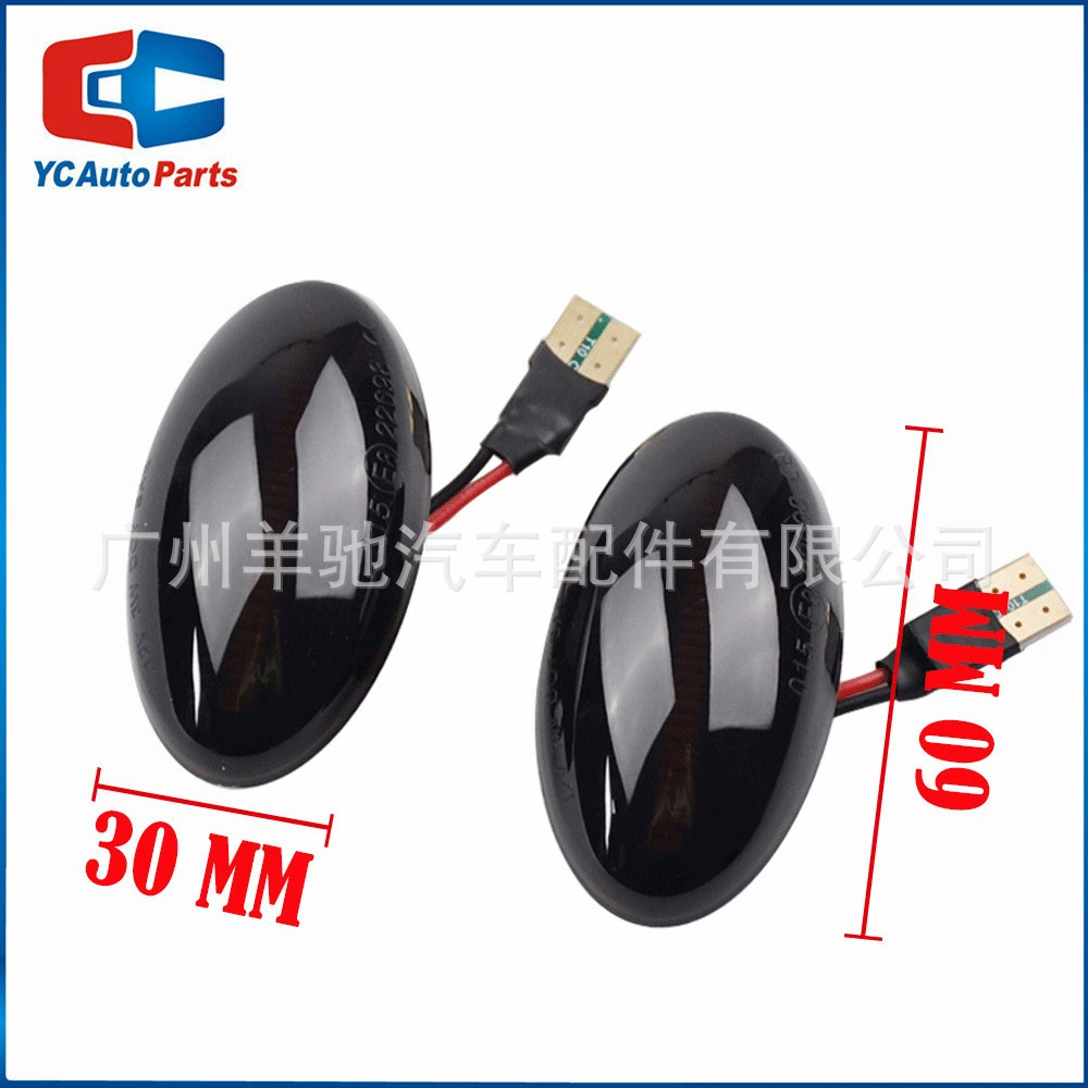 Подходит для BMW MINI R50 R53 2002-2006 R52 модифицированная светодиодная жёлтая световая струйная листовая лампа