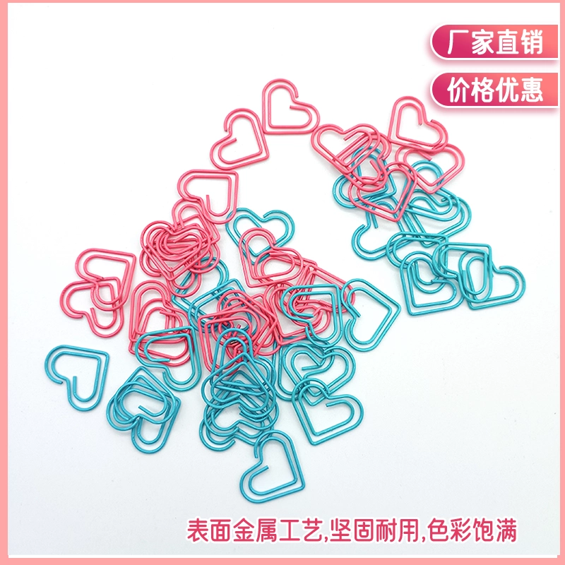 Цветная мини-любовная скрепка креативная скрепка мультипликационная скрепка стилизовочная розовая любовная скрепка