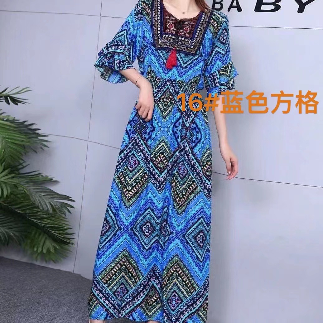 6bac483100e06de8f2e0bfbbf30fe1