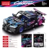 1:18 Pull back car Bugatti Veyron (Cyberpunk) 423 particles [color bag]