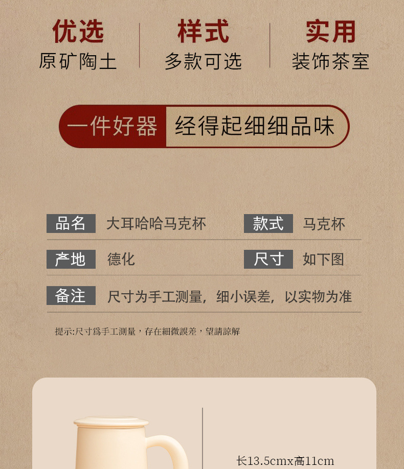 504fef89-7a8f-4f5b-b768-47aaa8c3b94f.jpe