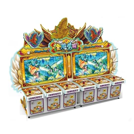 电玩设备;家用游戏机;液晶显示器