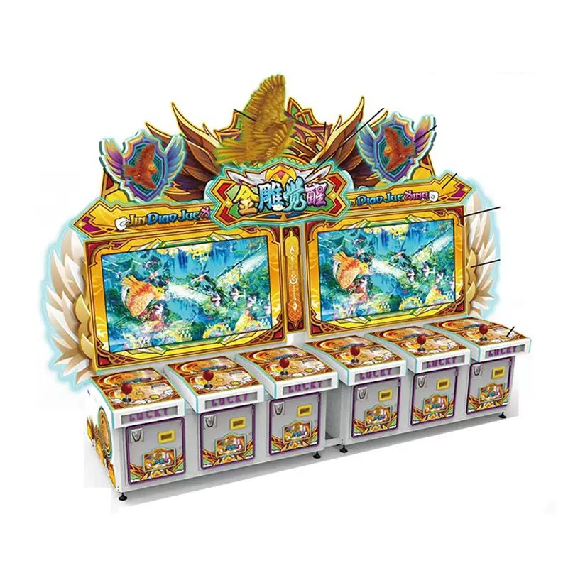 金雕觉醒打鸟机彩票机文化准入游戏机电玩城游乐设备游戏厅游艺机