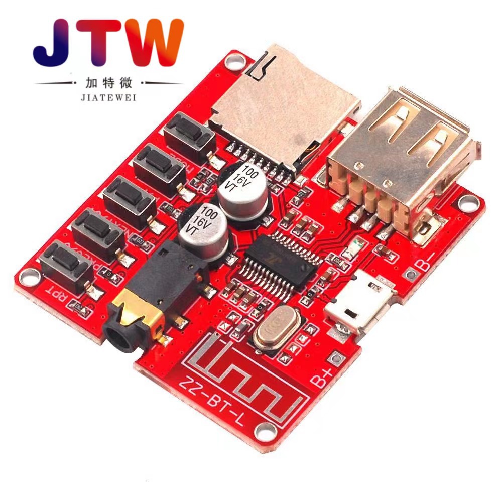 蓝牙功放板蓝牙音频接收器模块车载蓝牙音箱产板改装小diy主板mp3