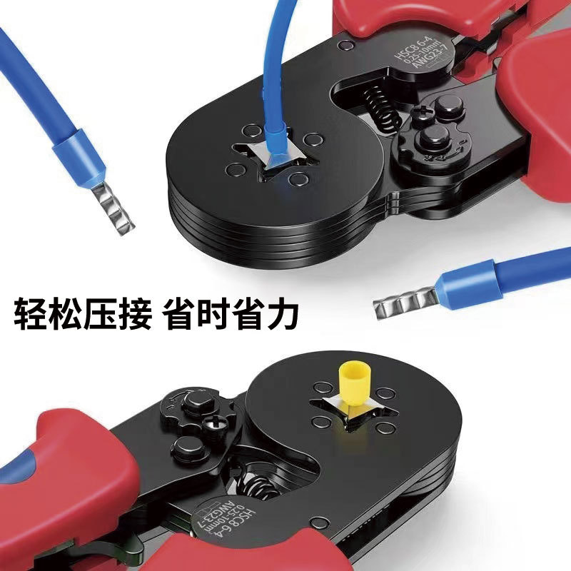 Juego de alicates de crimpado genuinos 6-4A, bloque de terminales tubular HSC8, alicates de crimpado multifuncionales de prensado en frío especiales para electricistas