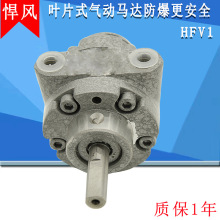 ���L����R�_HFV1�������D330W�~Ƭʽ�����D�L�R�_