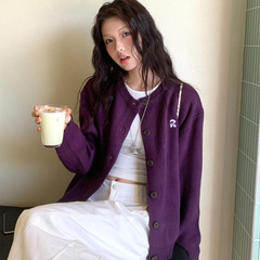 超显白紫色毛衣开衫外套女长袖2025秋季新款休闲宽松针织开衫上衣