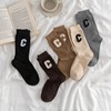 South Korea trend ins solar system Socks letter Socks In cylinder motion Piles of socks Red tide Socks