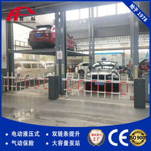 5T�ǌ��e���C�����S�ҹ�����܇�e���C��܇�e���C��܇����ƽ̨4s