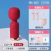 Red [Pleasure of Breast Clamping] + Remote Control Breast Clamp + 3 Gifts for the Goddess