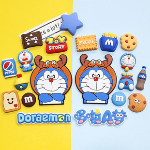 ��Ф���꿨ͨ��������A�� �C��؈ˮ���֙C��diy��� ��Ь�NƬ�b�