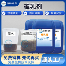 ��������鄩������̈́���ˮ̎�턩���͏Uˮ̎����ˮ���x��