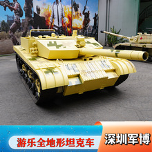 2025�¿�99A늄�̹��܇�v �p�����|�ƗU�ք��{��H�Ӄ�ͯ�Θ��Oʩ