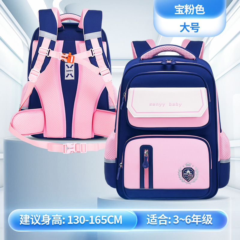 Rosa de gran tamaño