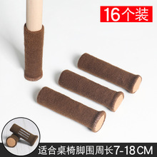 ���]16ֻ�b�Ӻ���ĥ���zë�ֵ�ᘿ������_�׼��õ��������_�|����