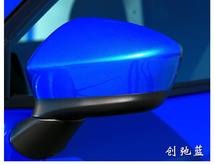 Suitable for Mazda Cx-5 Rearview Mirror 13 14 15 16 Model Year Cx5 Left and Right Rearview Mirror Housing