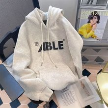 2024新款加厚加绒连帽卫衣男韩版时尚百搭宽松慵懒风情侣装秋冬新