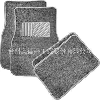 Universal Foot Pad universal car interior decoration mats, complete - universal-four-piece-set-all-gray