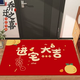 节庆用品;扇子;红包/利是封