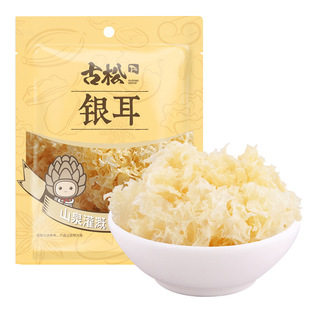 �����y��80g��؛40gѩ�����z�׹����yŴ��������l�S�y����؛