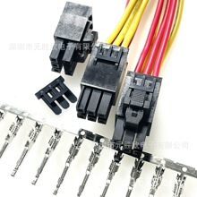 ��Ʒ 3.5��� 172258-1116 1722581116 172258-2104 1722582104