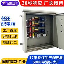 �͉���늙������Ԅӻ����ƹ��I����늙������p�Դ�����������